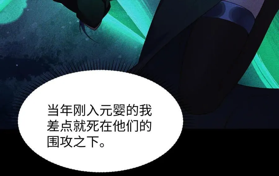46小家伙，你终于来了！53
