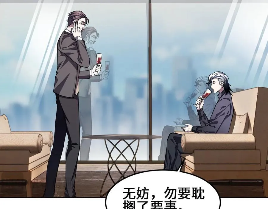 27应兆猫-水由11