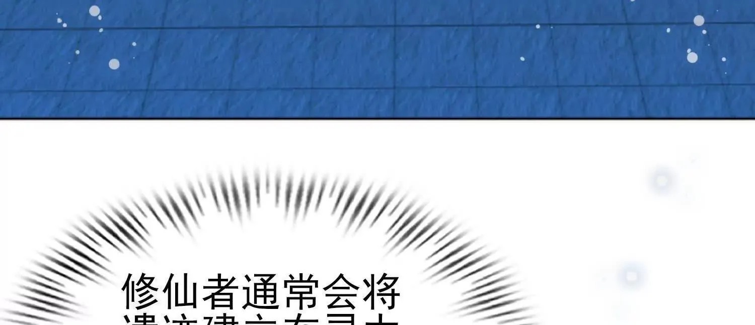 18黑鸦死斗场111