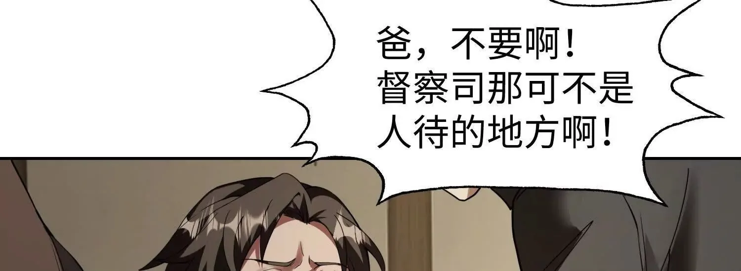09不孝子149