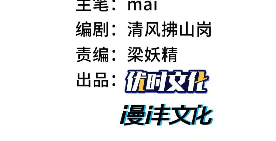 32和本喵双修，本喵就告诉你哦~2