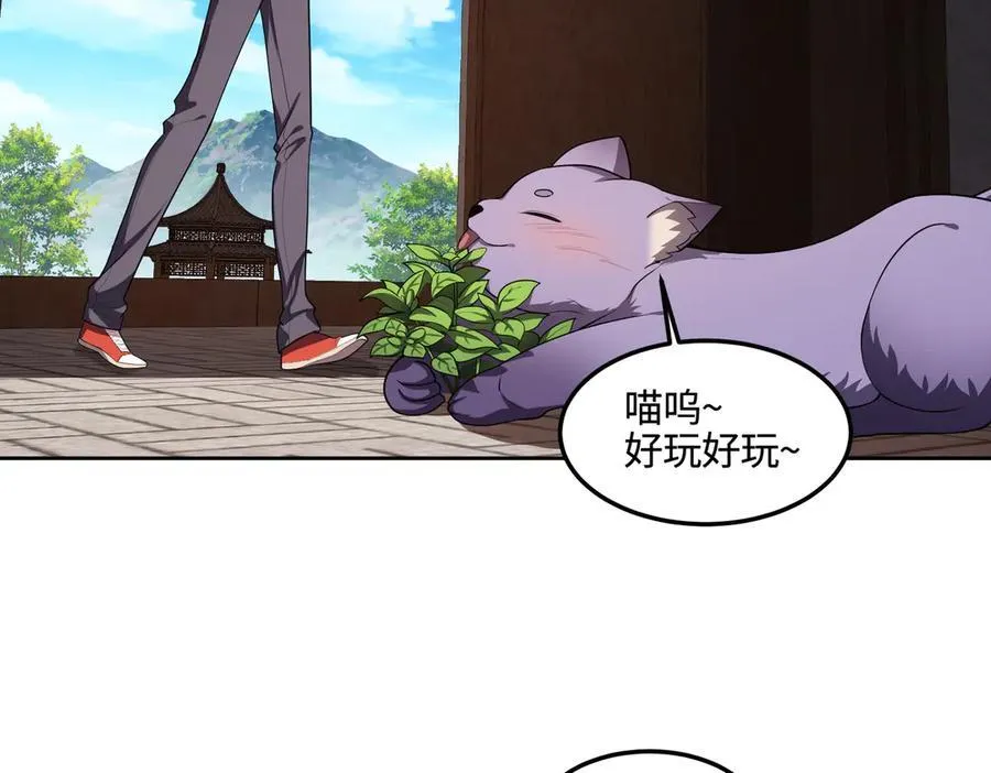 34好痒啊！126