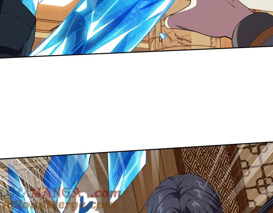 44木家危机12