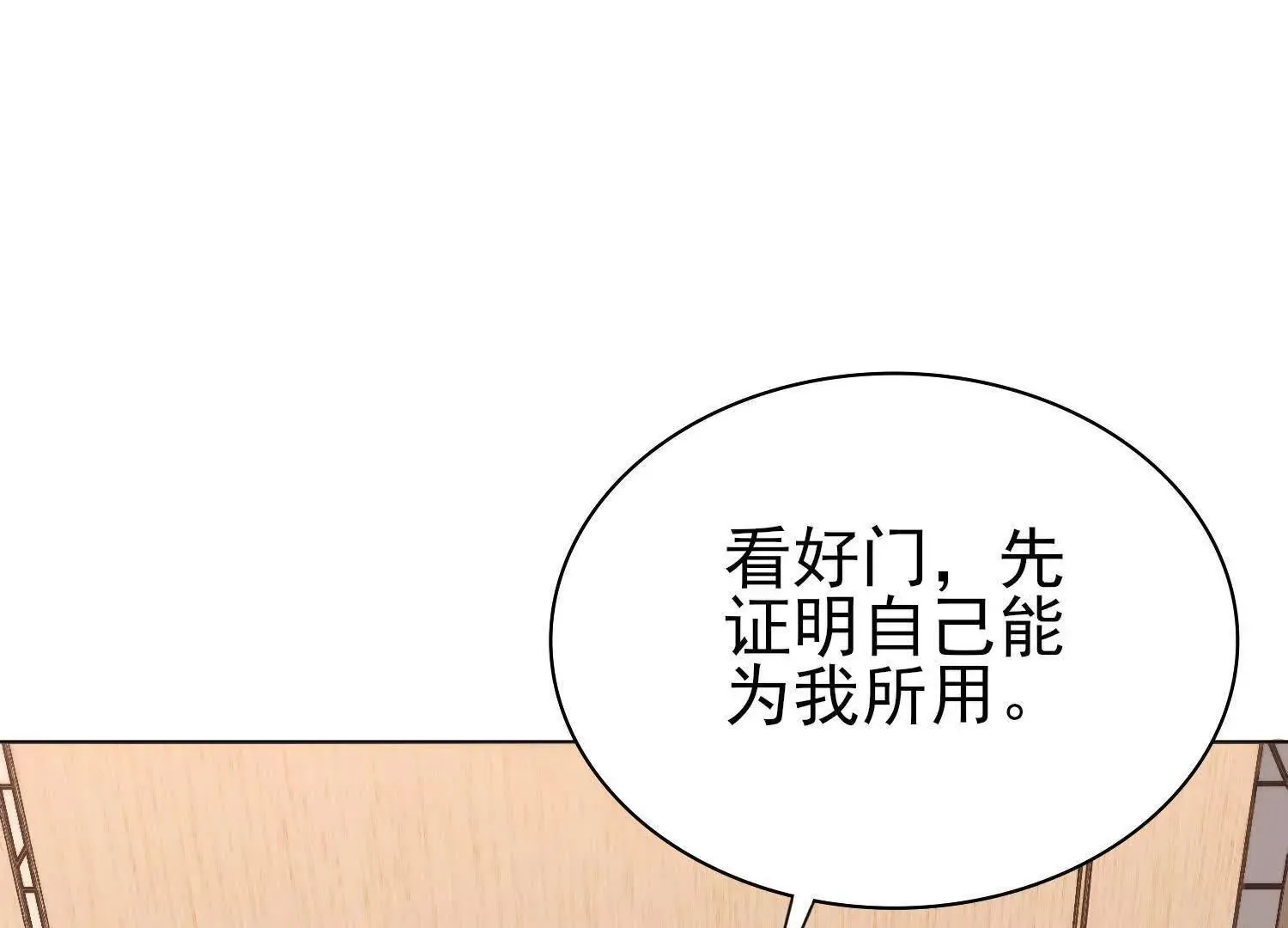 15蝹鬼锻炉22