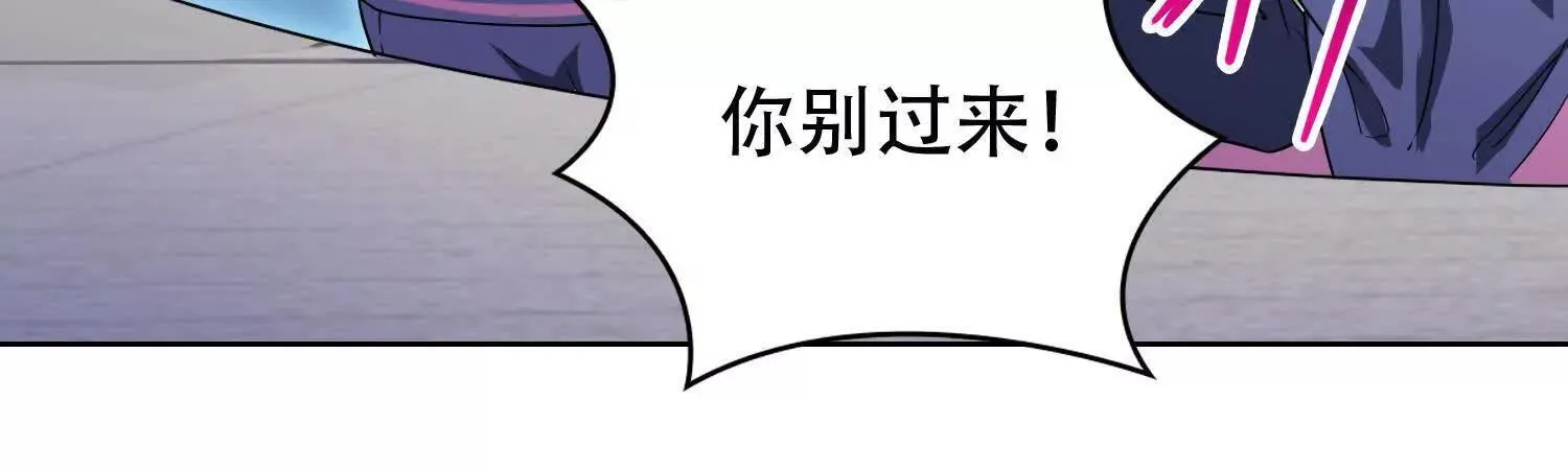 02天生道体58