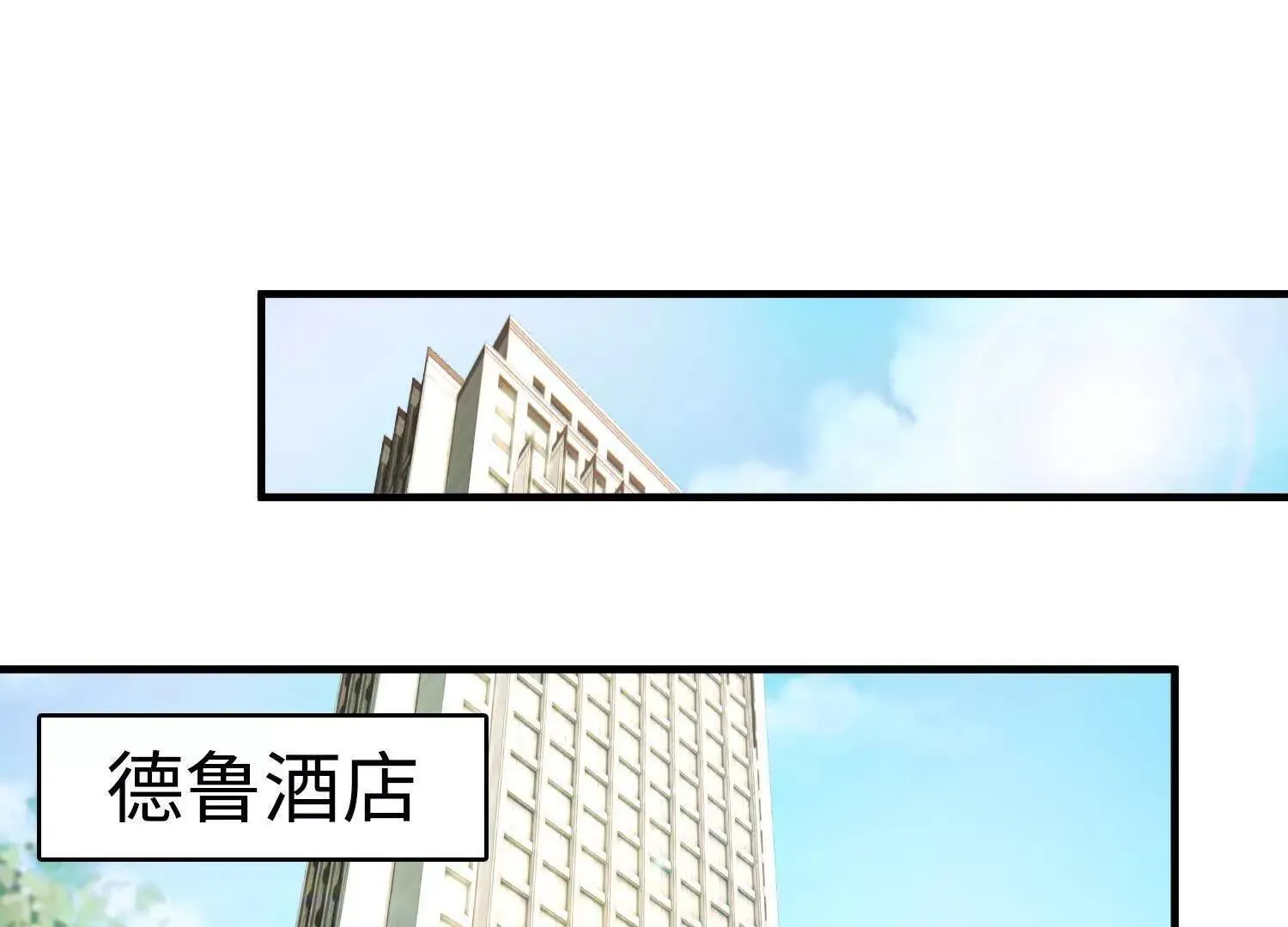 11季瓷在哪？63