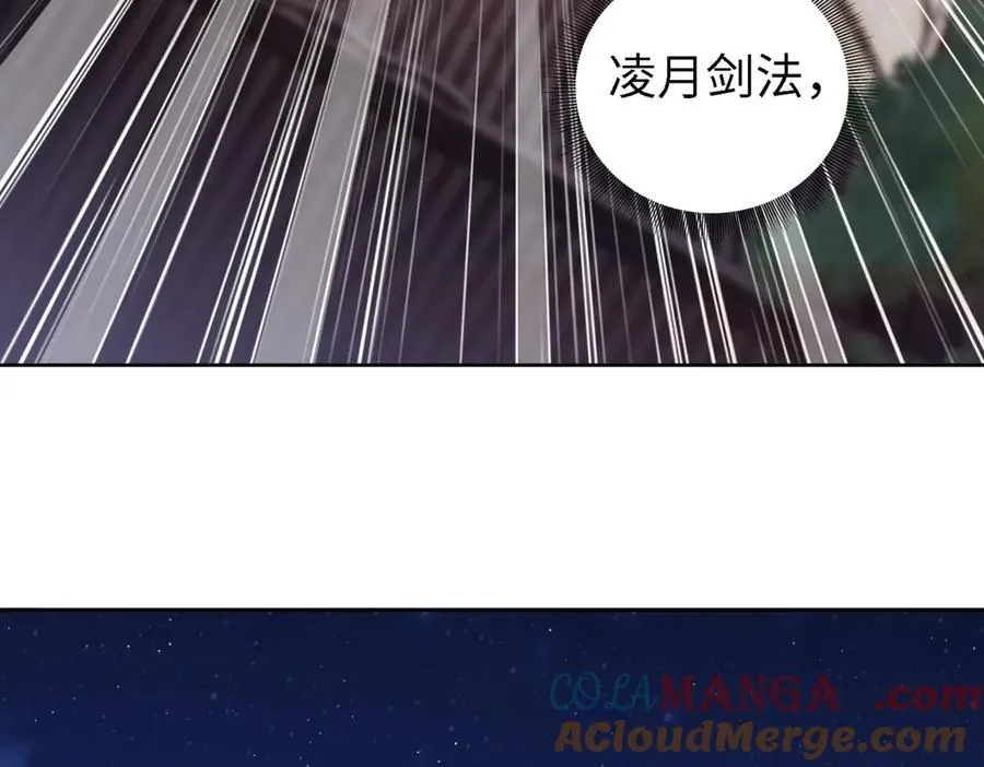 32和本喵双修，本喵就告诉你哦~56