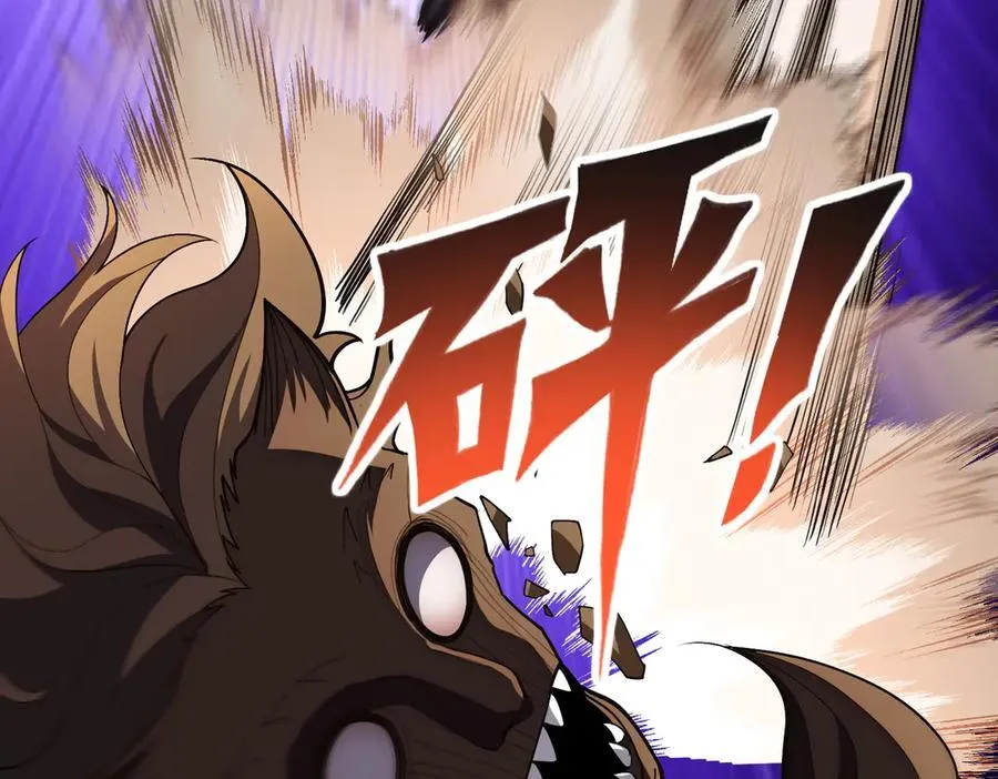 44木家危机99