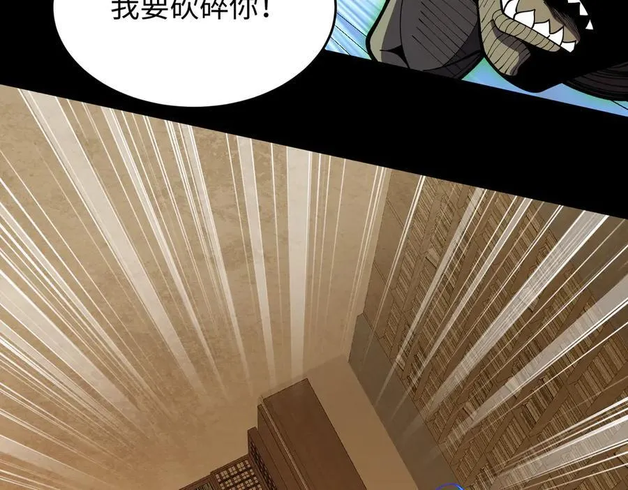 44木家危机111