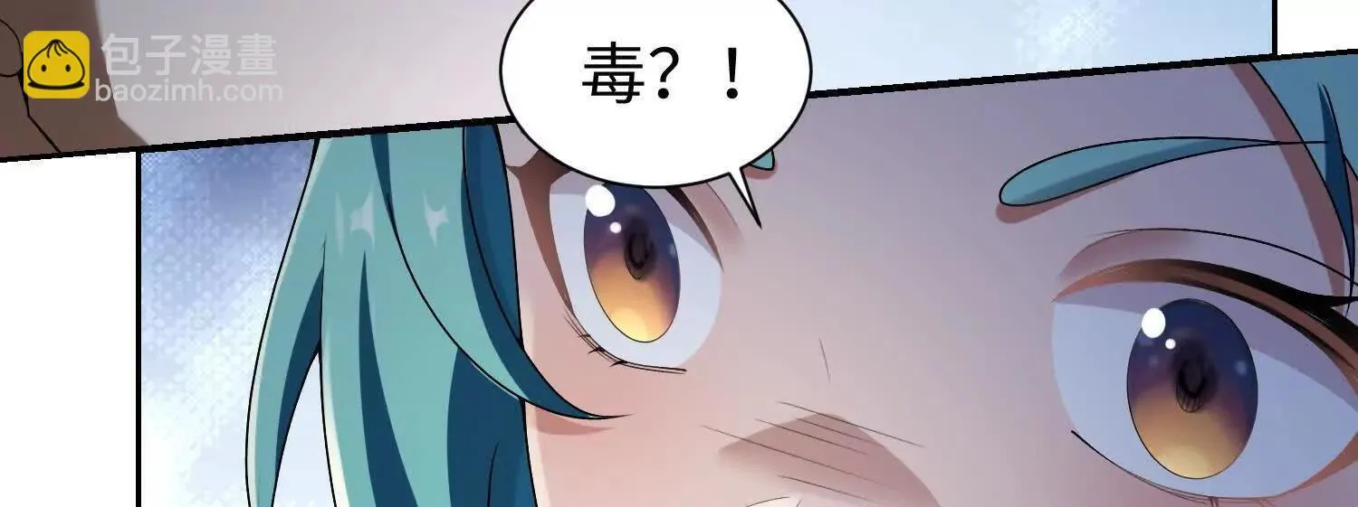 09不孝子63
