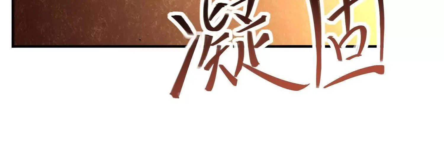 血战42