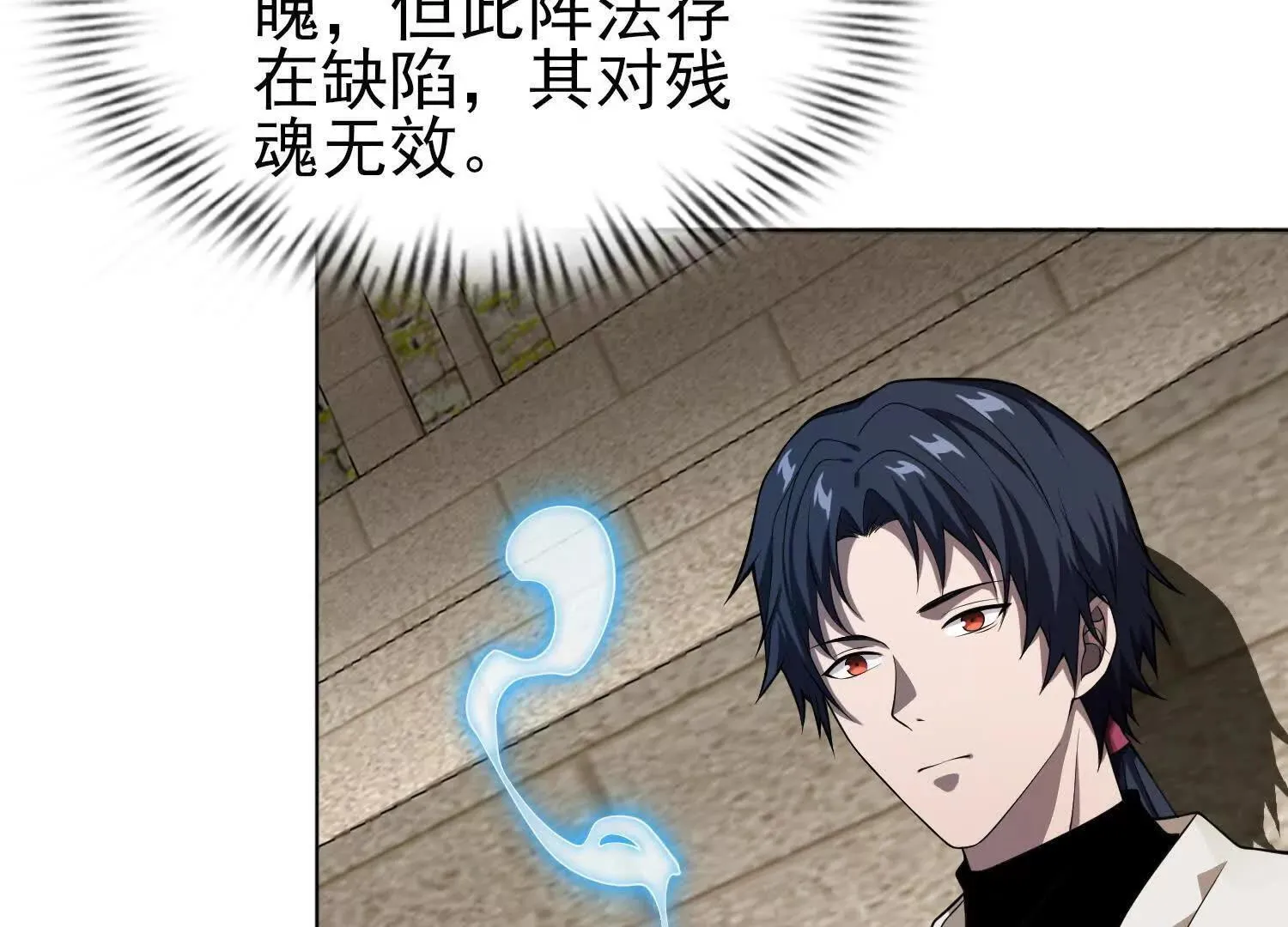 18黑鸦死斗场100