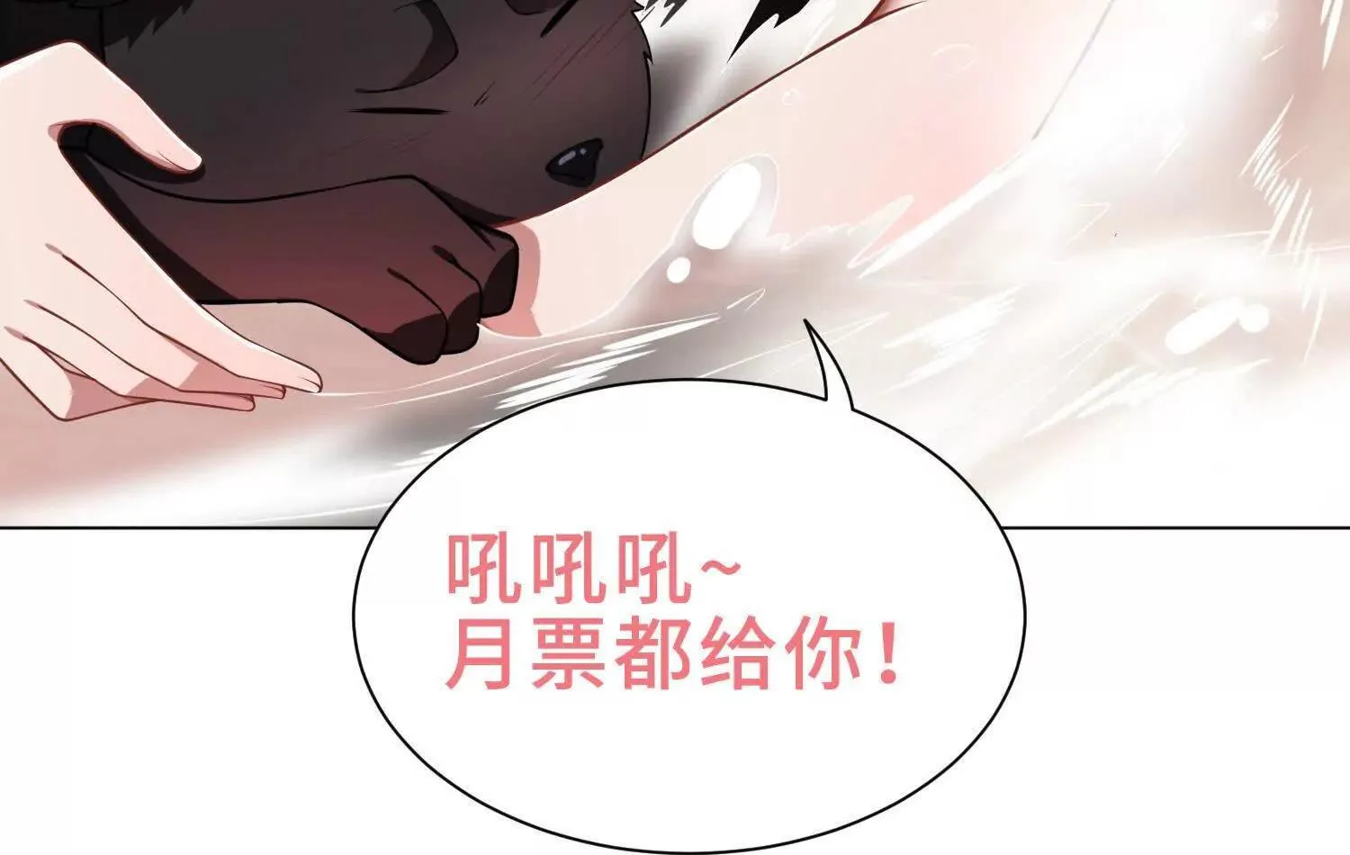 15蝹鬼锻炉213