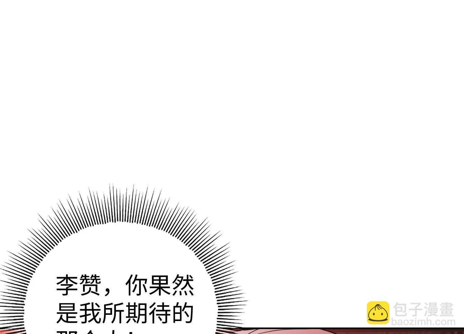 07三首恶犬76