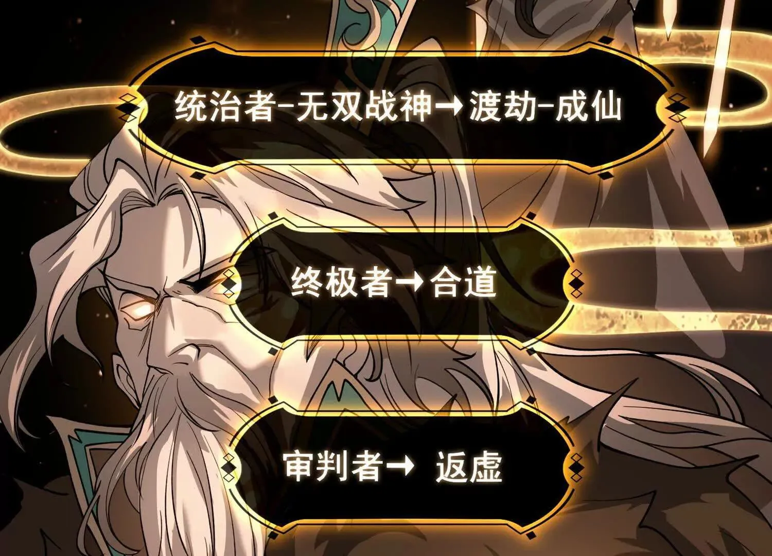00预告3