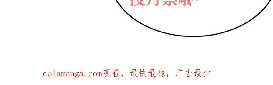 32和本喵双修，本喵就告诉你哦~99