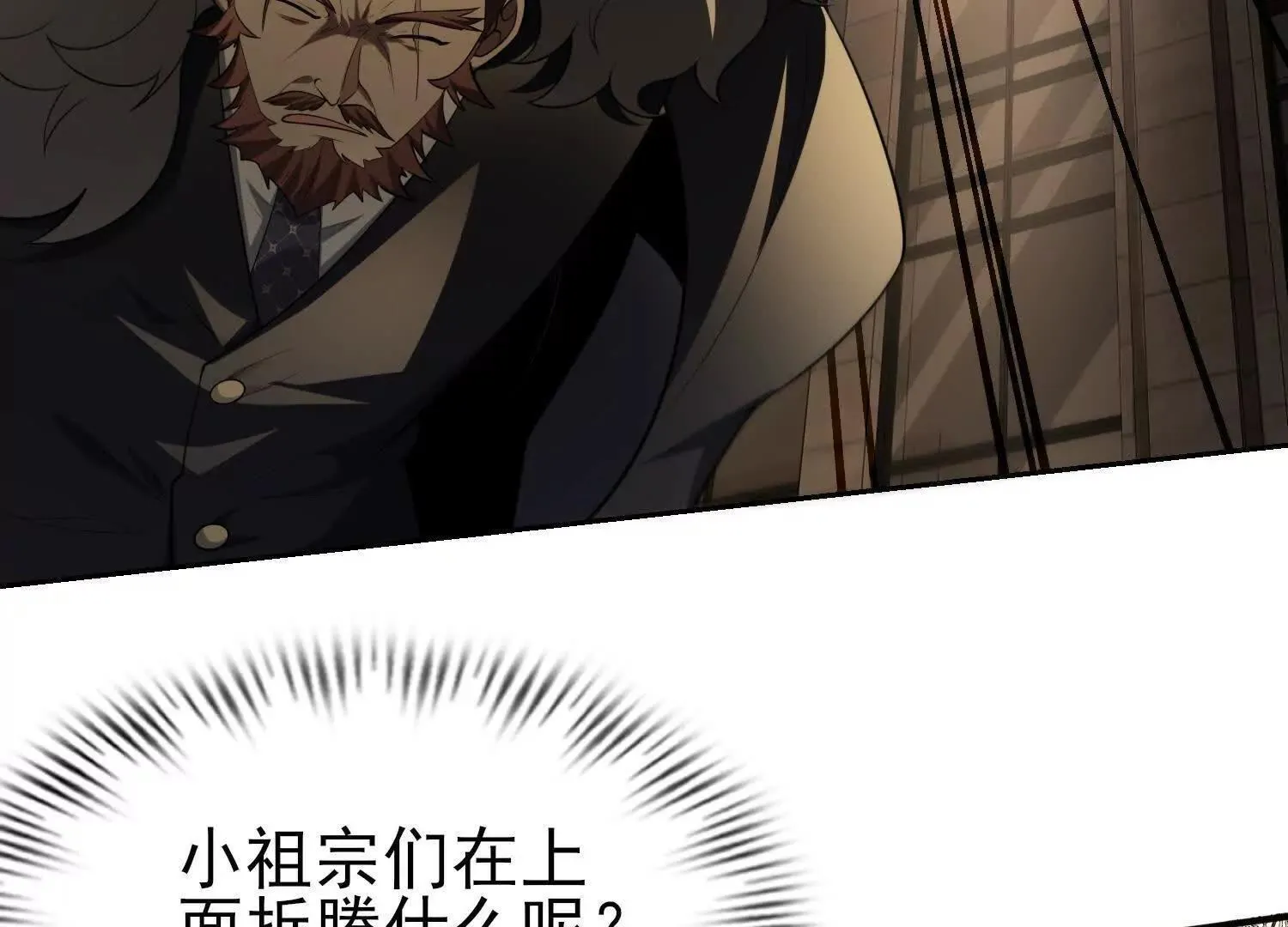 13觉虚剑式63