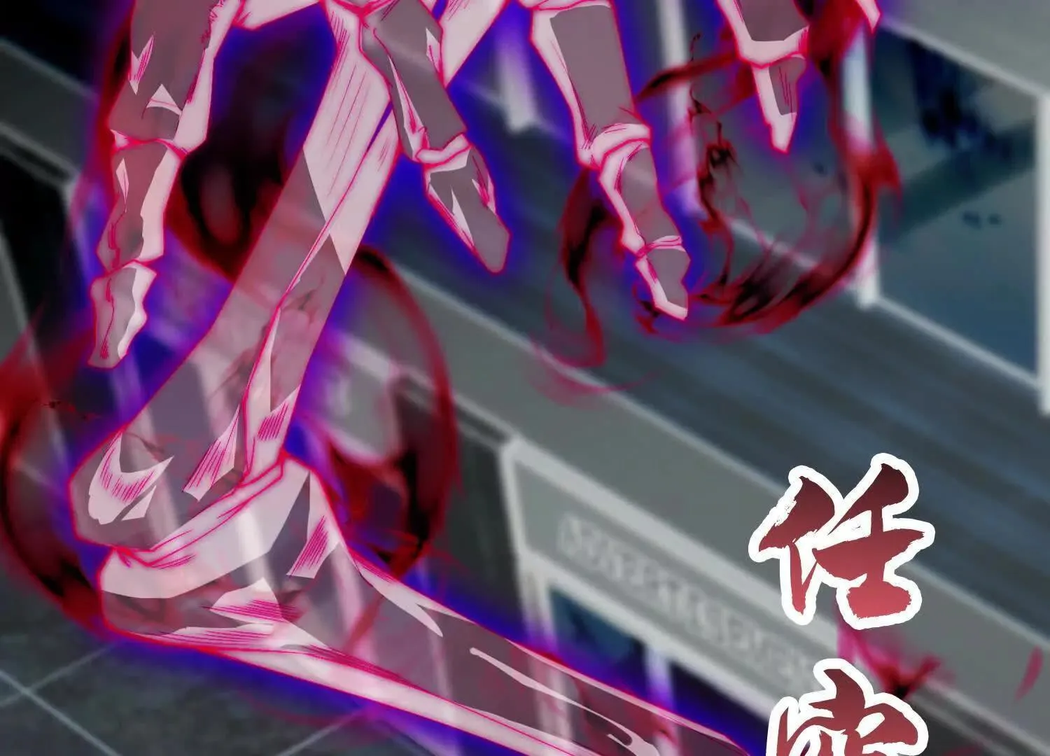 00预告33