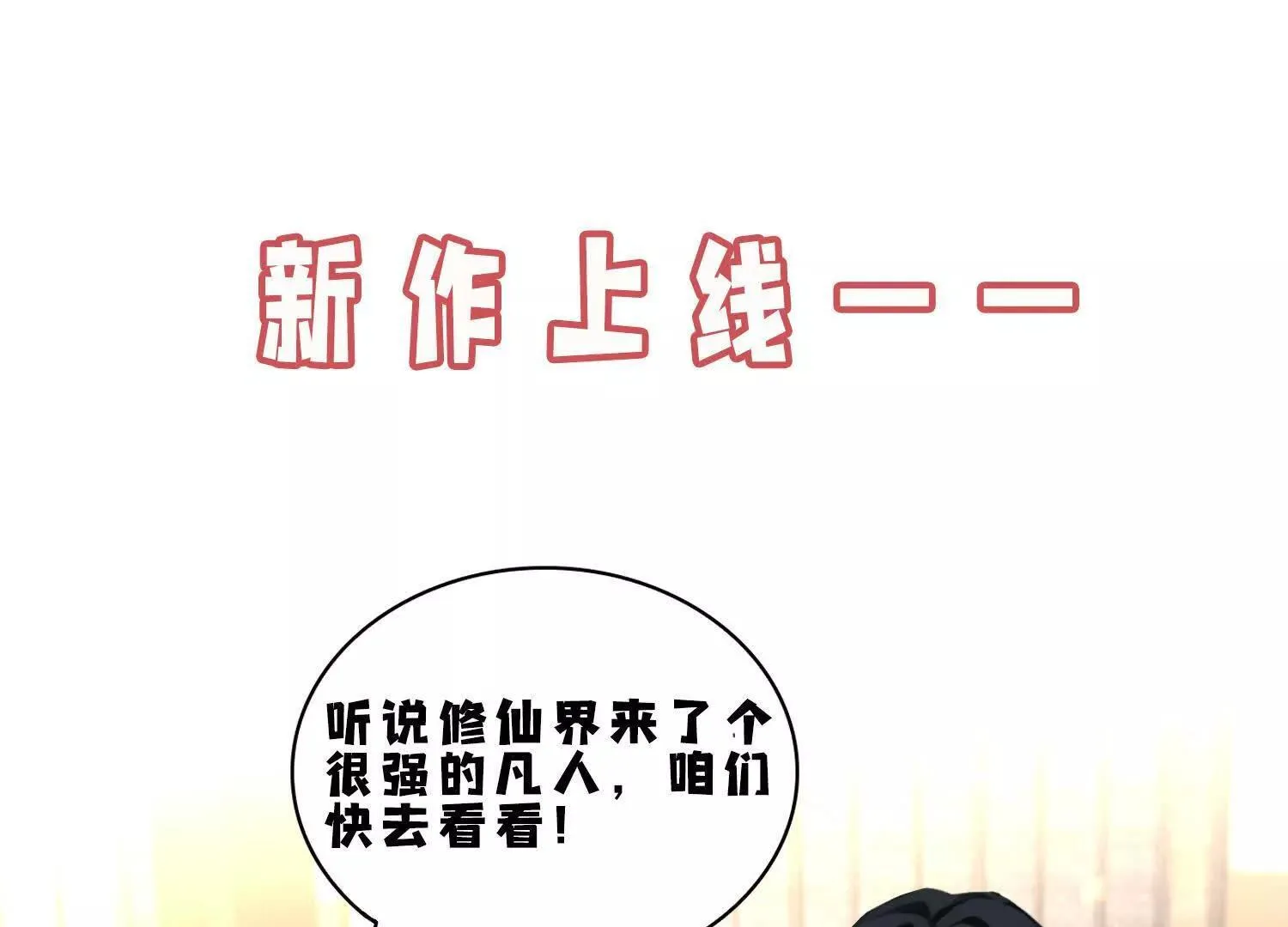 07三首恶犬162