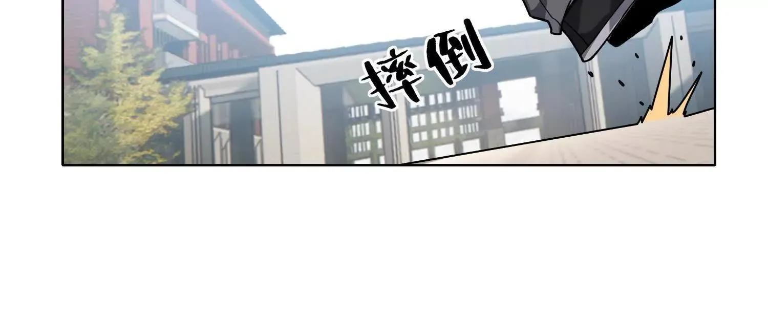 04麻烦不断82