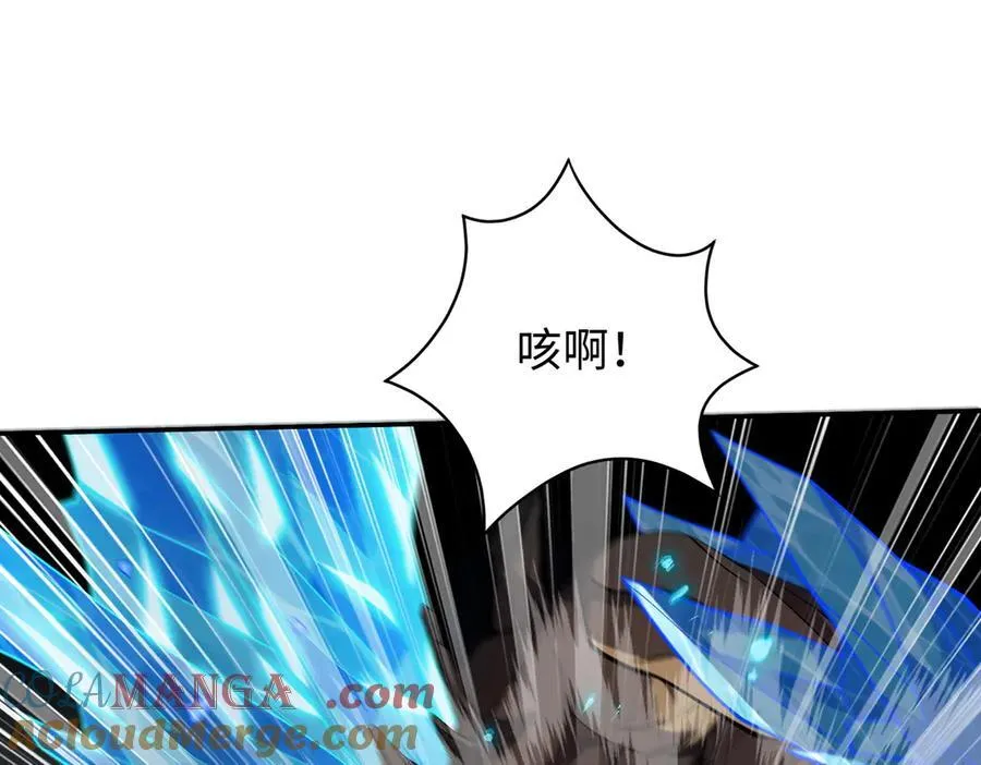 44木家危机120