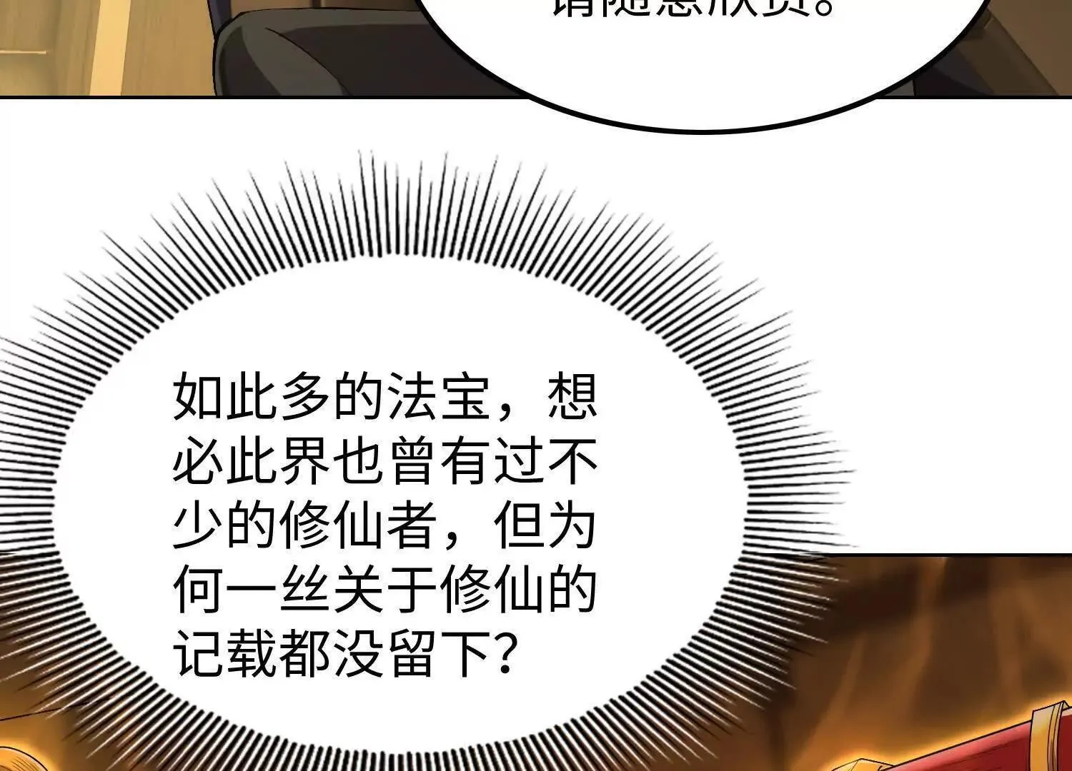 07三首恶犬20