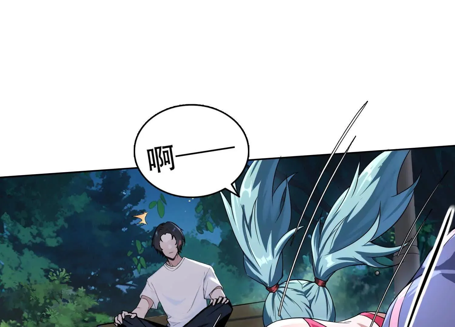 02天生道体54