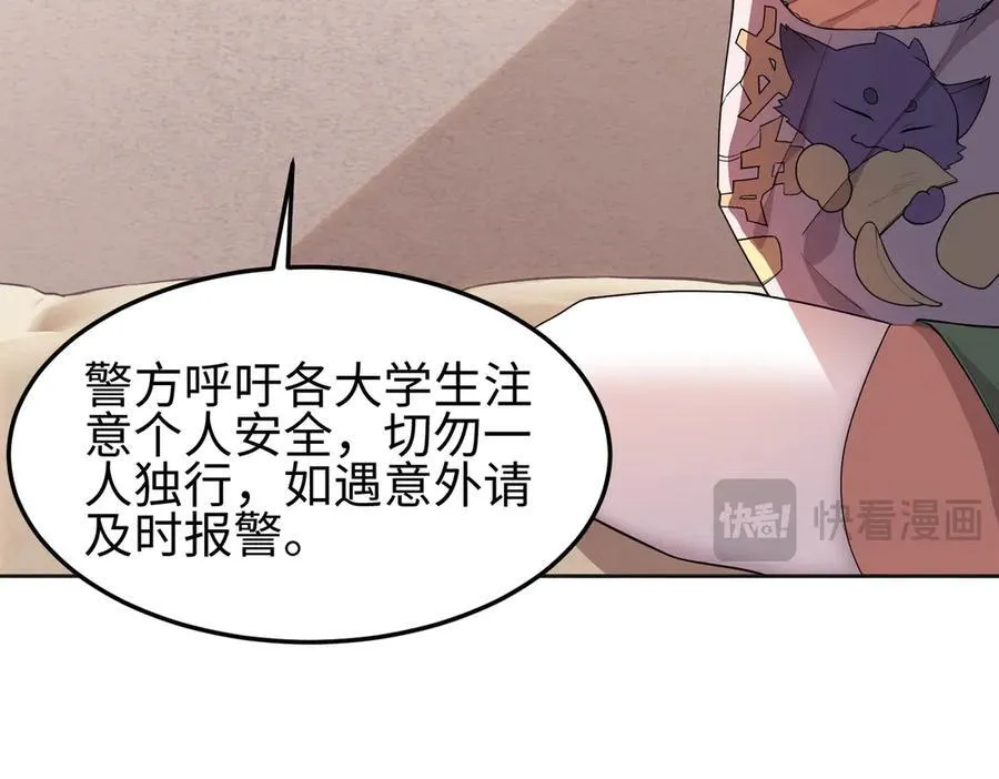 36空灵根50