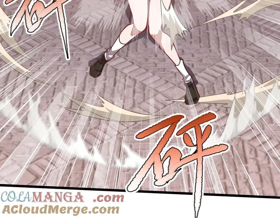 45梅姨夜访104