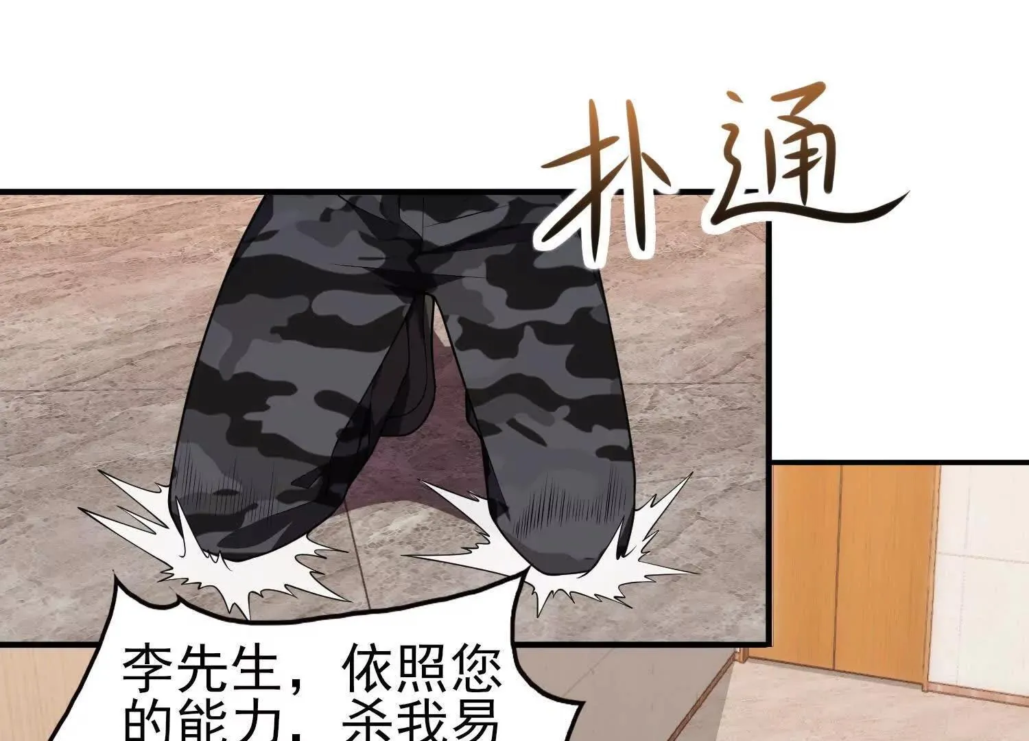 15蝹鬼锻炉0