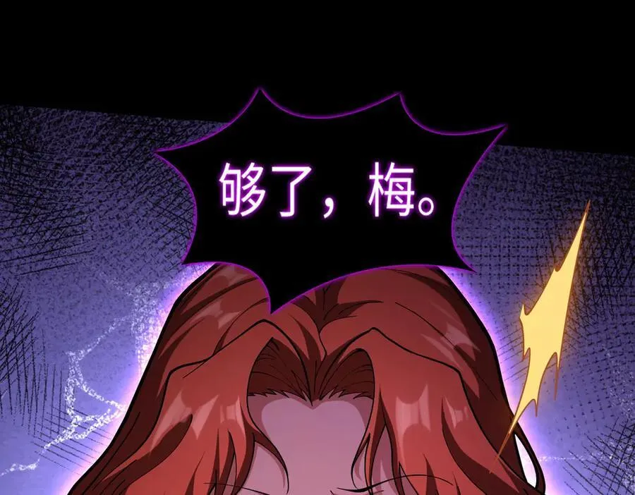46小家伙，你终于来了！137