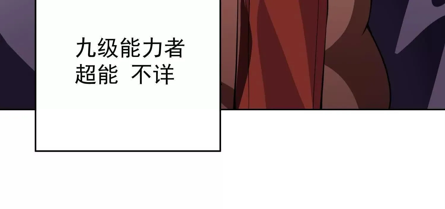 22越来越近了46