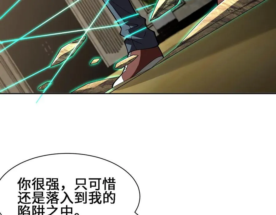 30你们会再见的51
