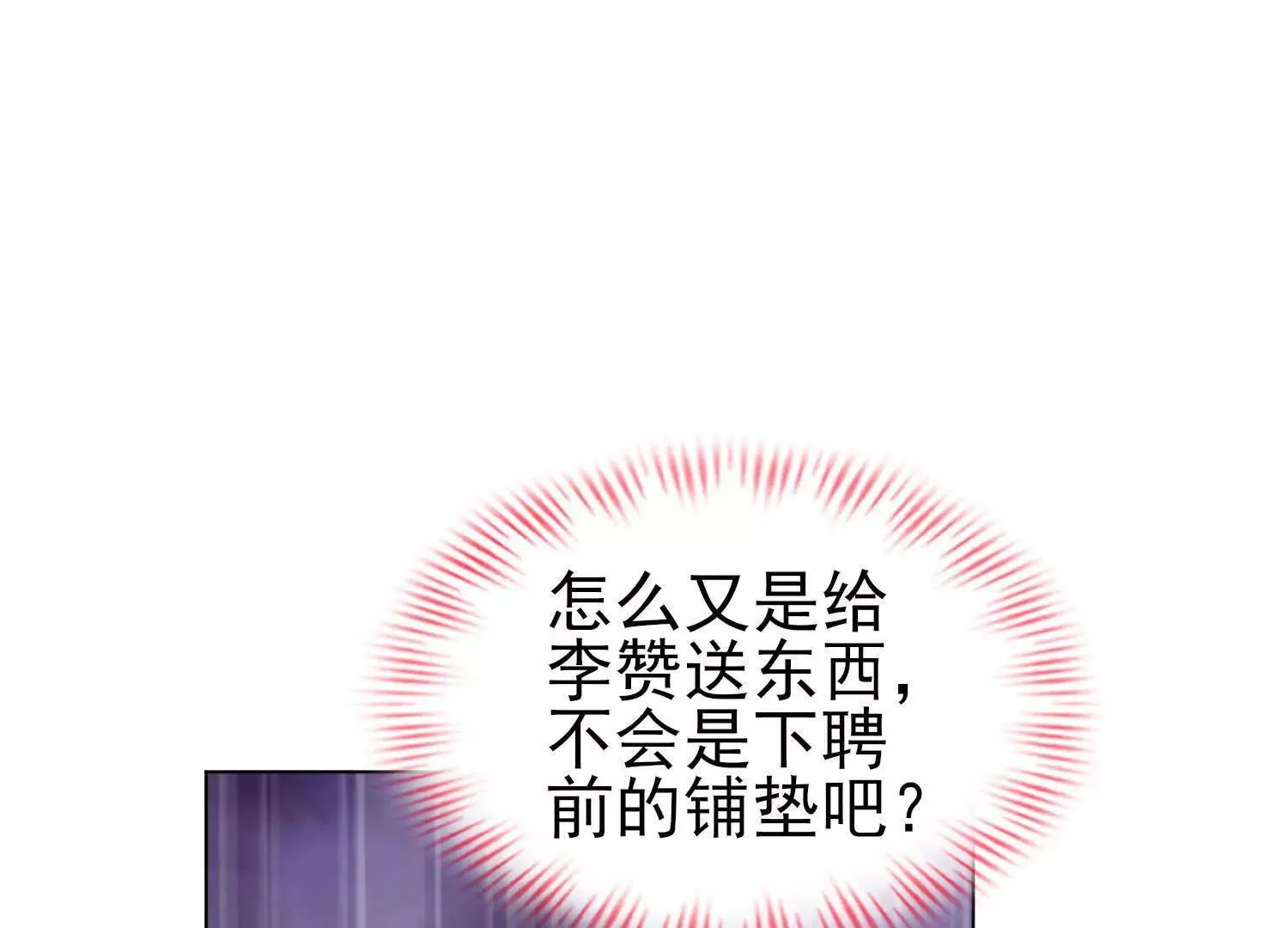 15蝹鬼锻炉50