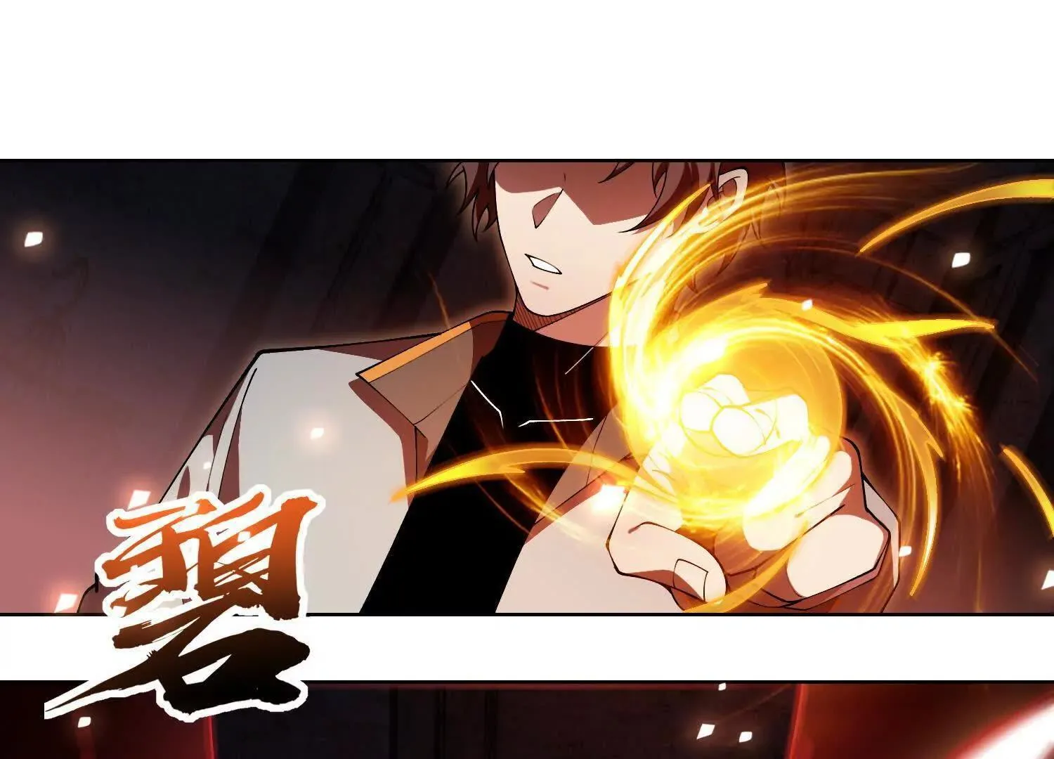 22越来越近了97