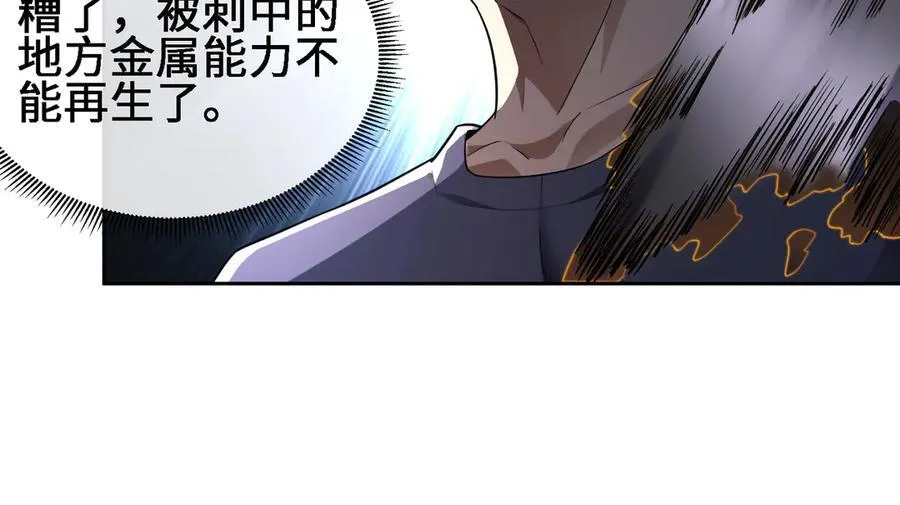 28交给本喵吧！37