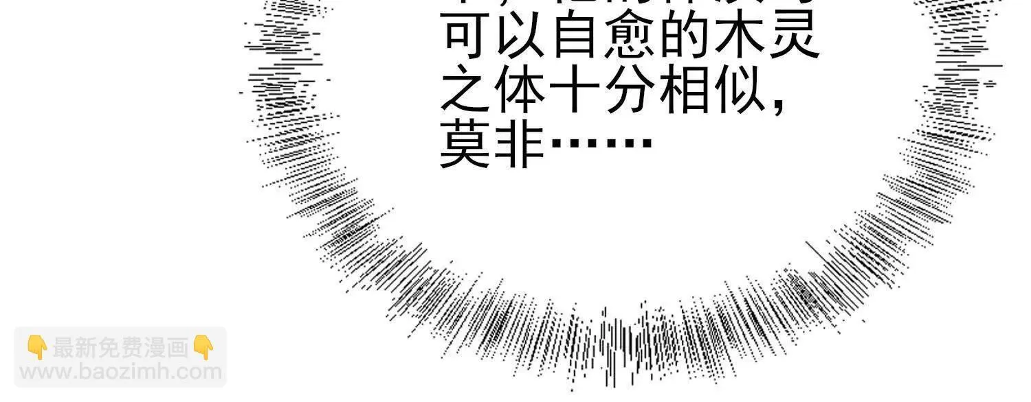 血战56