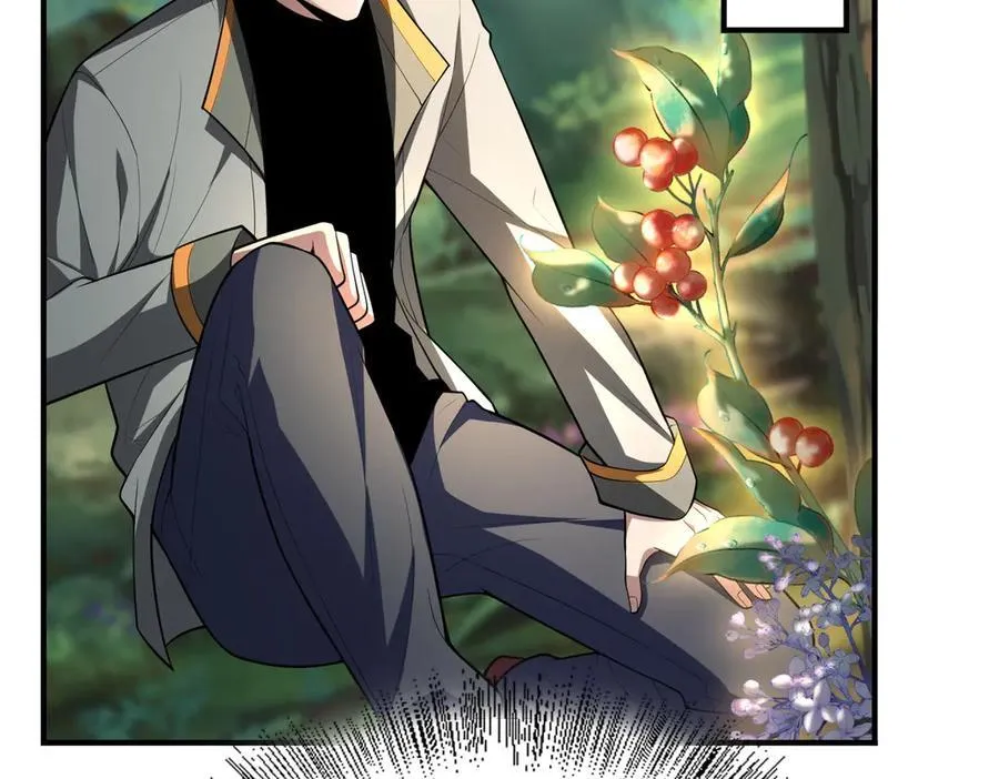 33大嫂：混蛋你找死！46