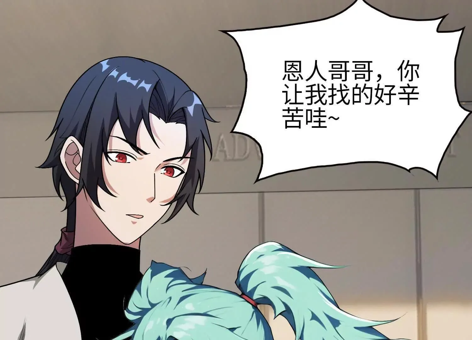 05劲敌182