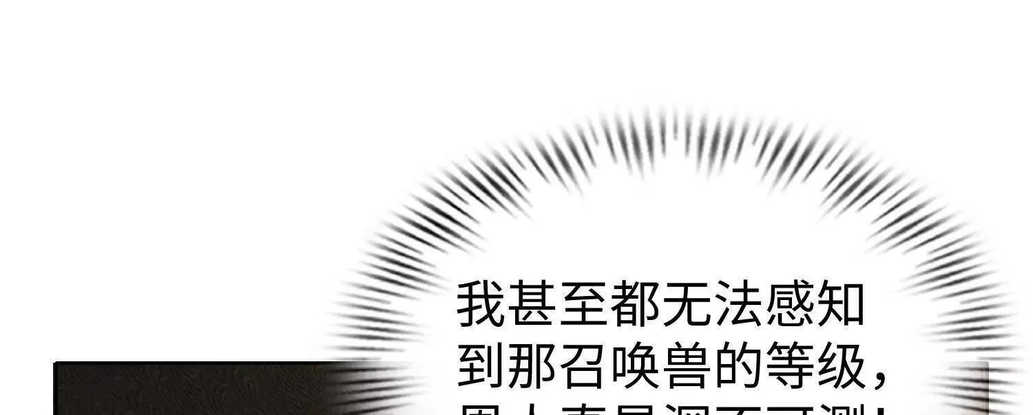 08顾闻病危137