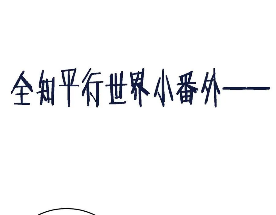 42锻炉升级129