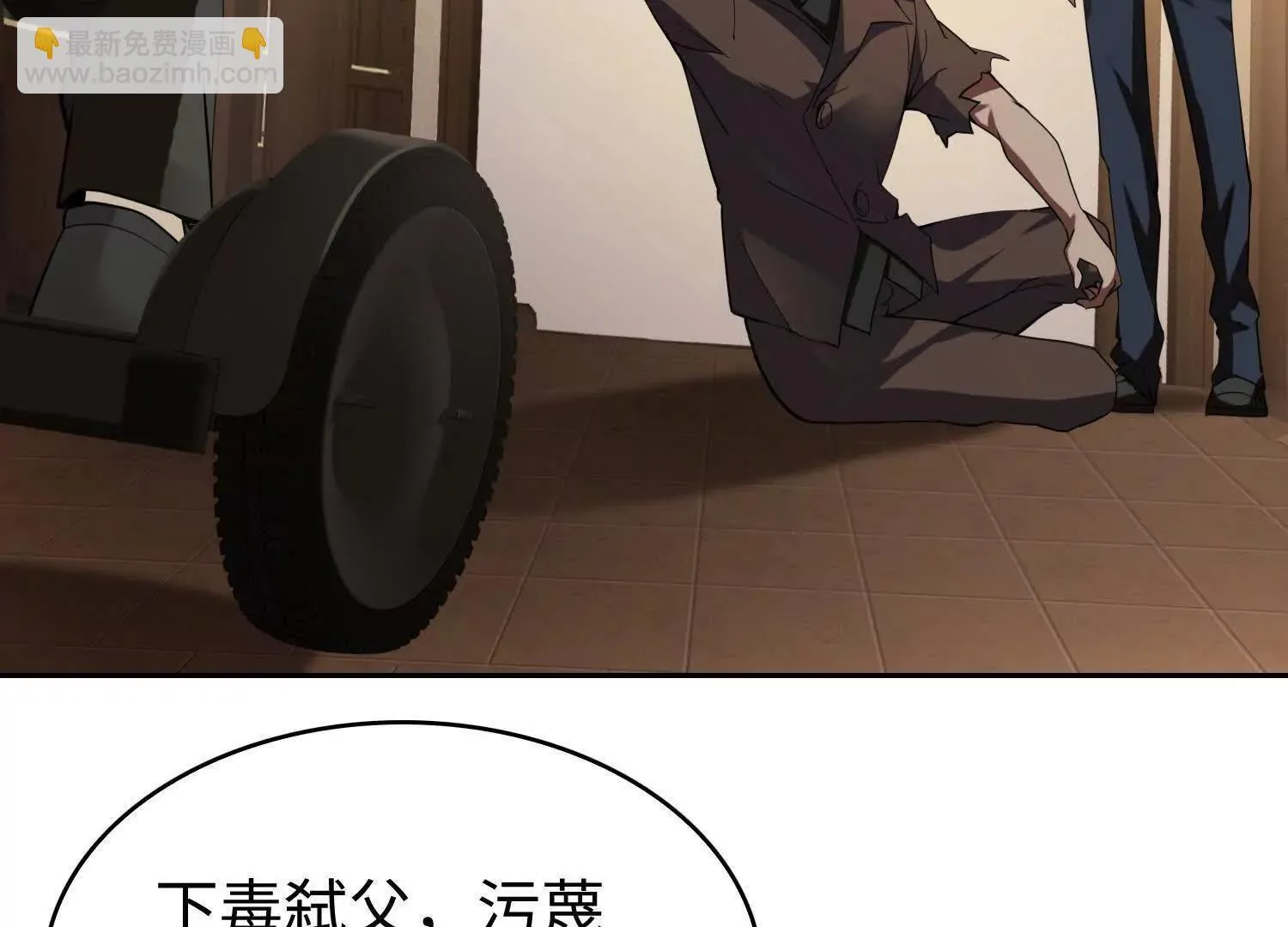 09不孝子138