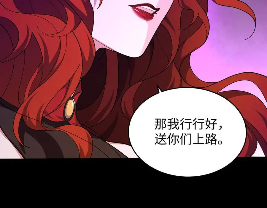46小家伙，你终于来了！83
