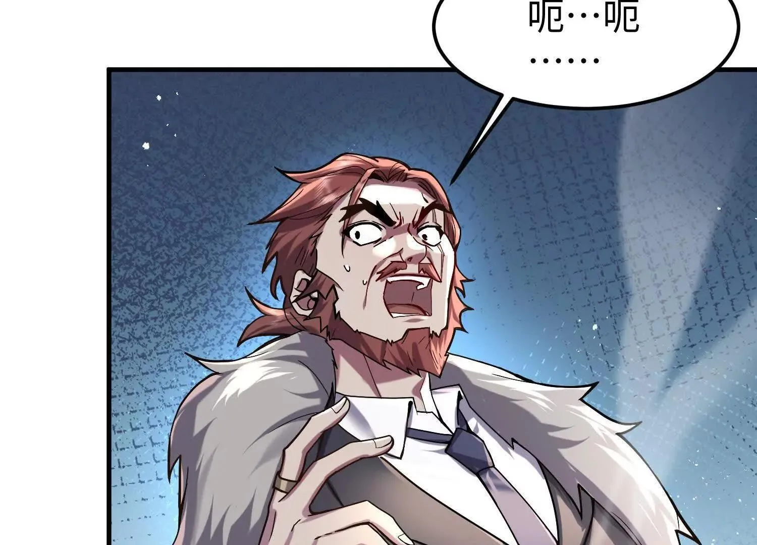 11季瓷在哪？111