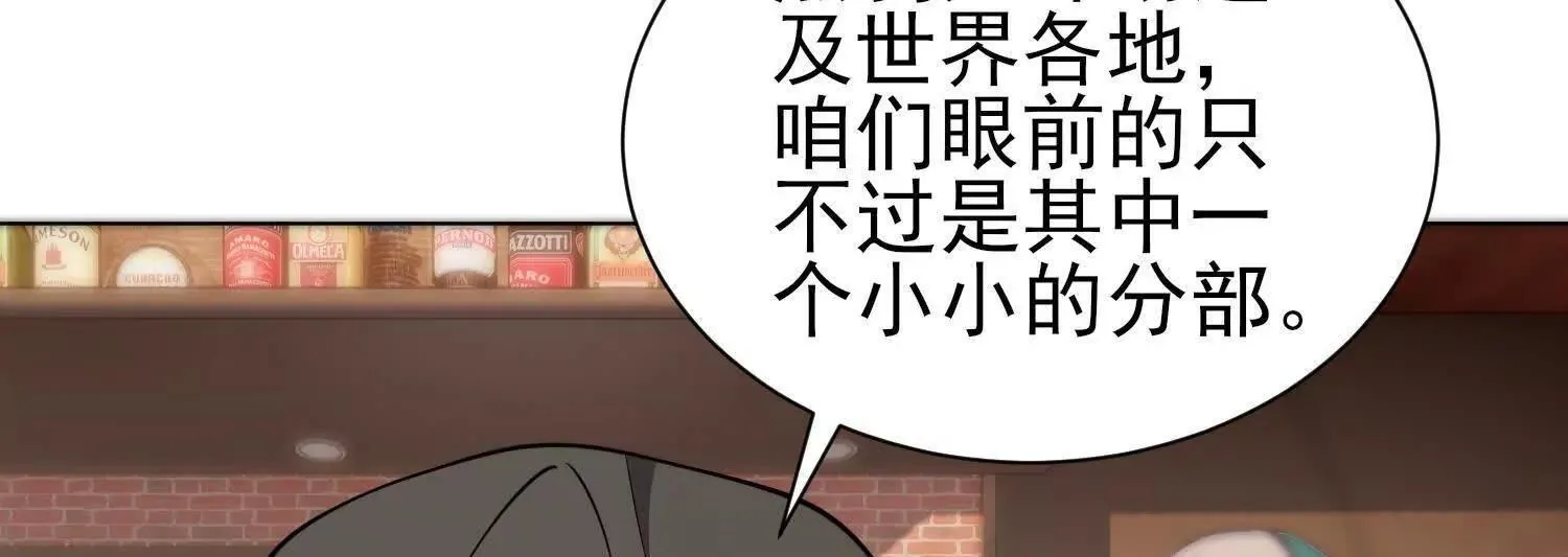 18黑鸦死斗场7