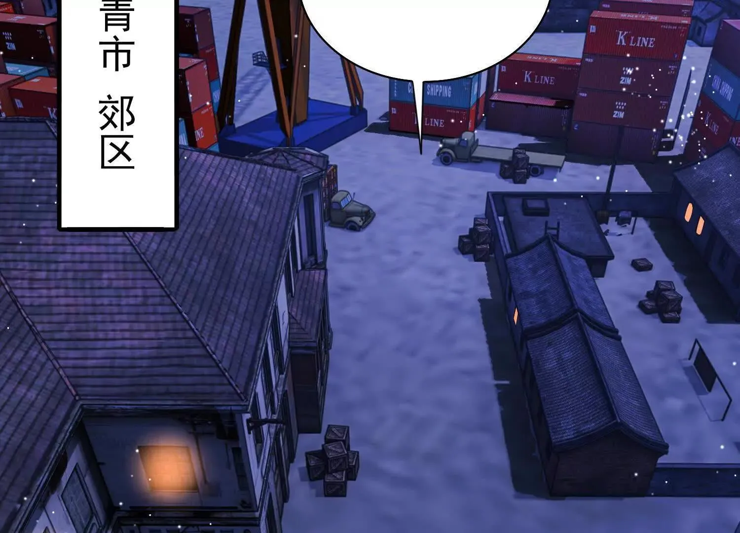 17指点天真77