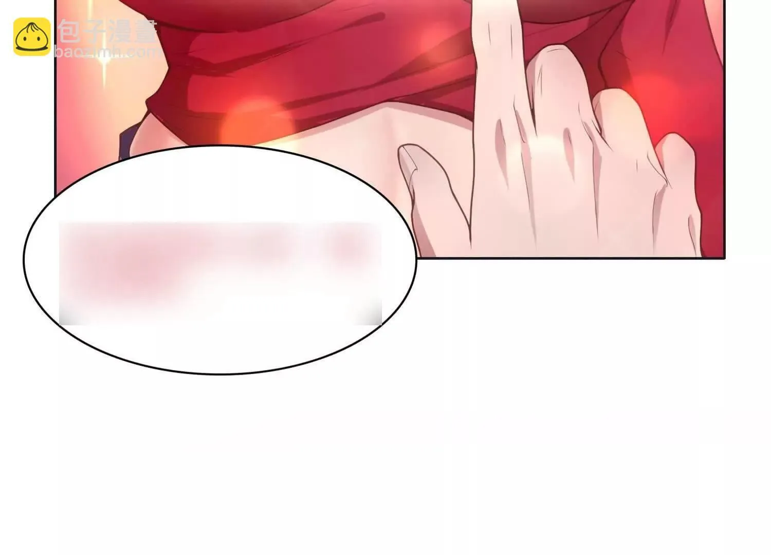 血战145