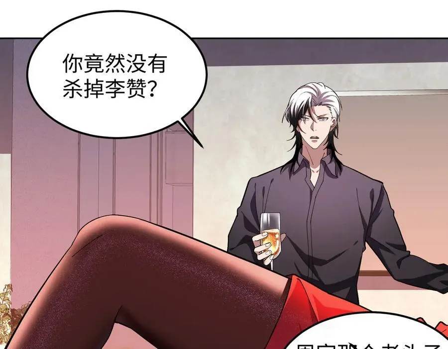47周家求助25