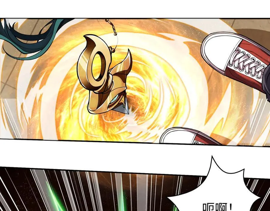 44木家危机54