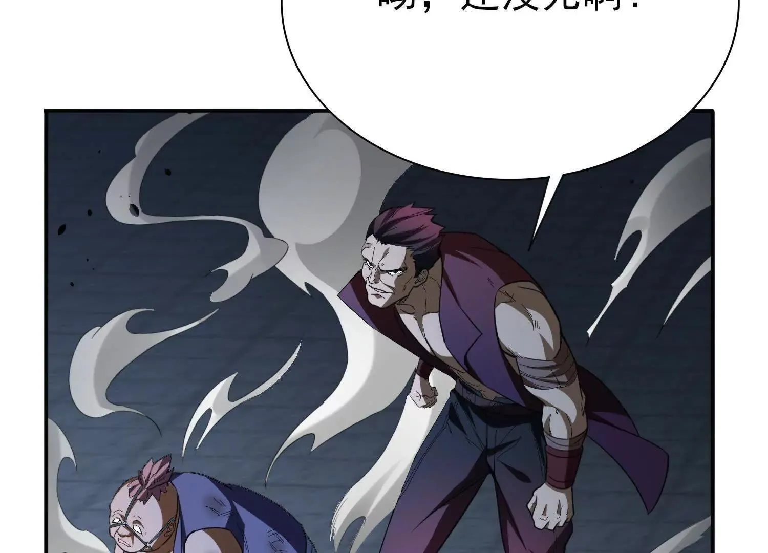 血战73